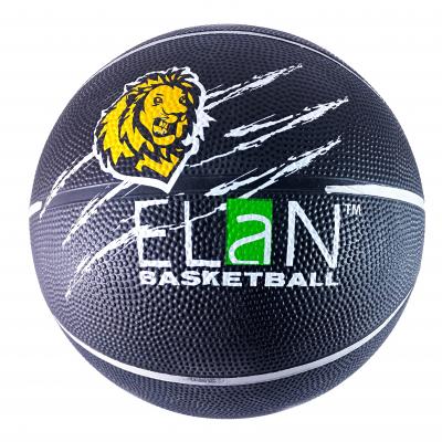 Basketball Size 5B